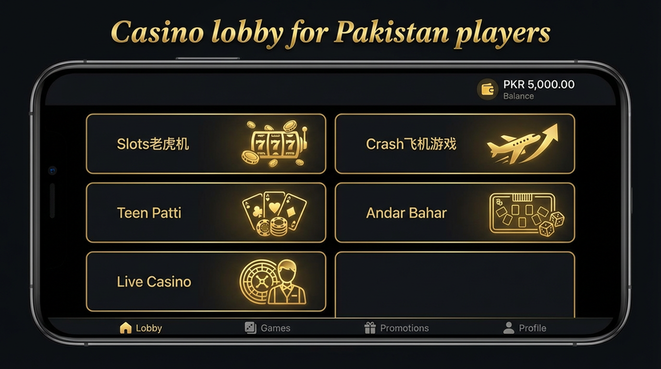 Lobby view of Geely Slots for Pakistan users - 4